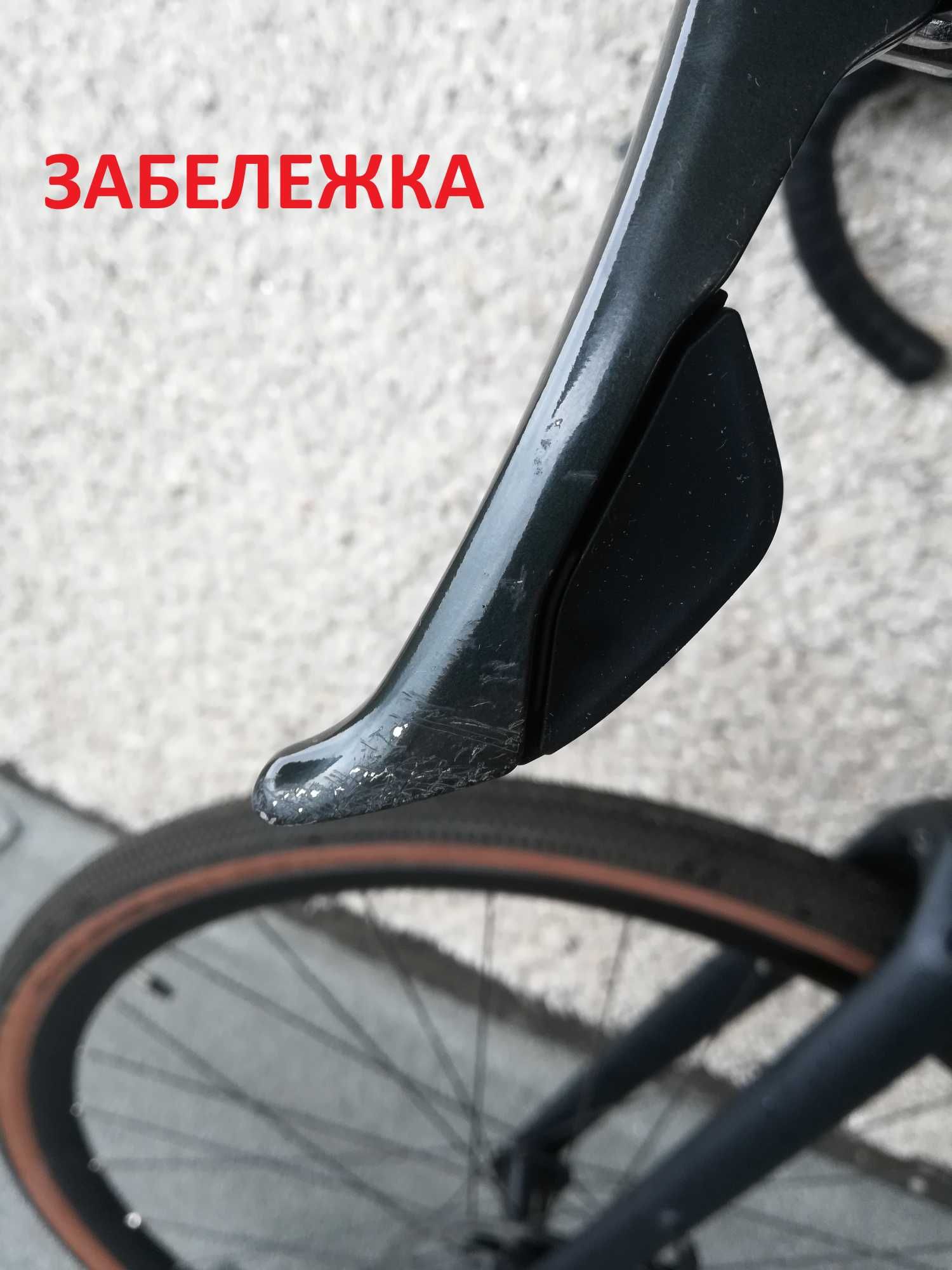 Гравел Cube Nuroad PRO 2024 L