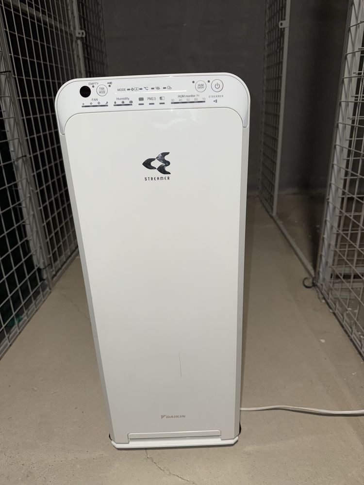 Purificator de aer cu functie de umidificare Daikin MCK55W