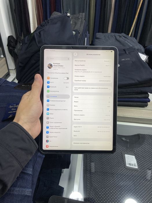 ipad pro 2 pakalenia  512gb 2020