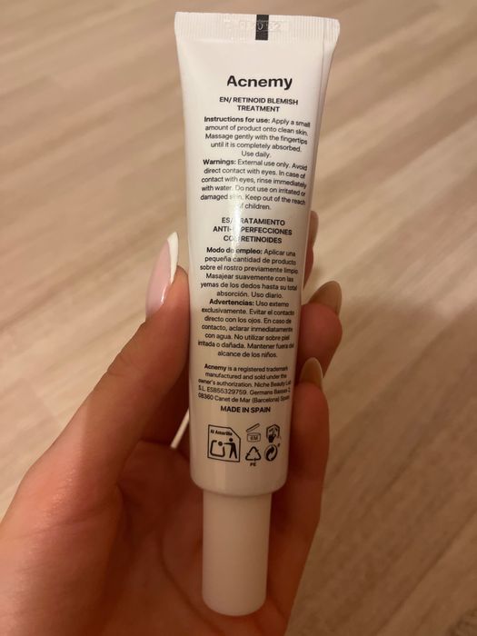 Козметика за лице