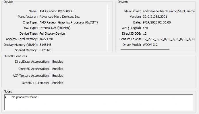 PC Gaming - i5 10600K 4.1GHz, RX 6600 XT 8GB GDDR6, SSD+HDD, 16GB RAM