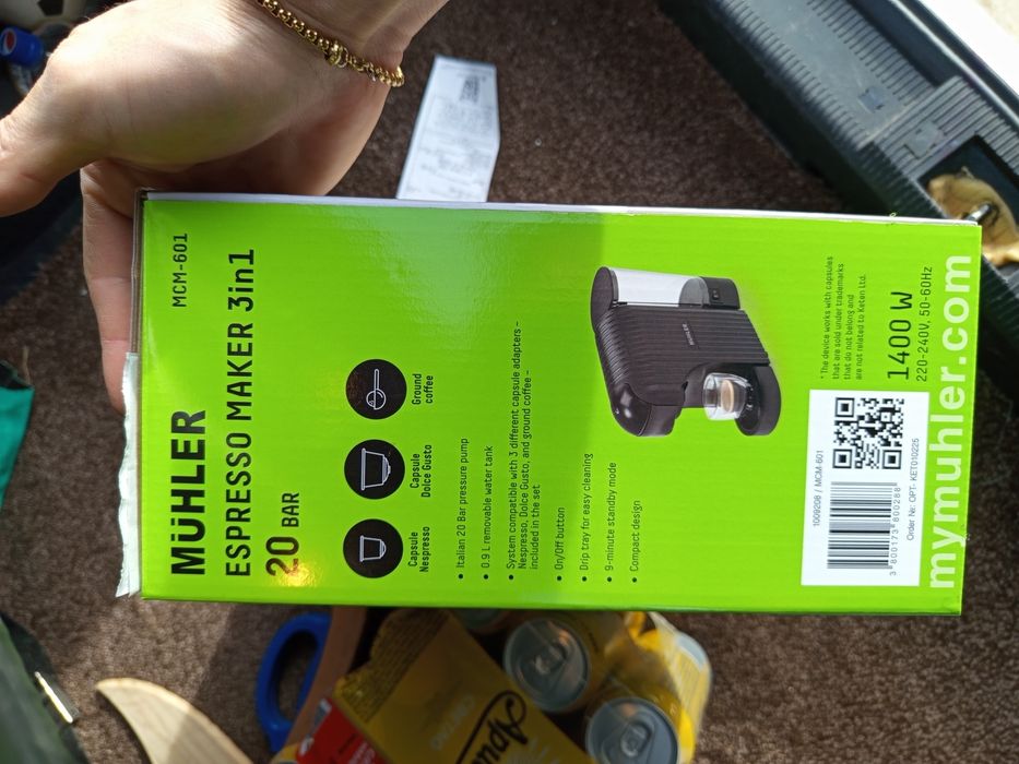 Кафемашина Muhler НОВА