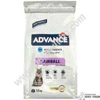 Advance Hairball Cat 1.5кг - Пълноценна и балансирана храна за Котки