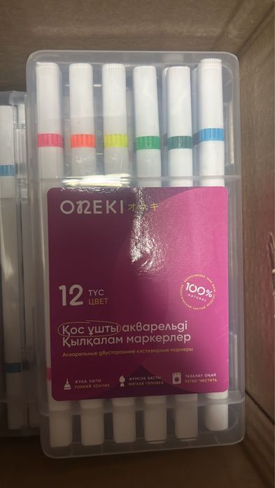 Продам канцелярские товары