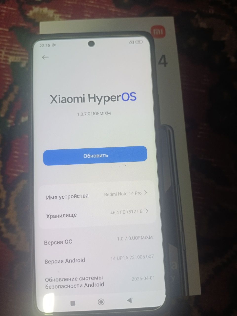 Redmi 14 pro 12+12 512g va velsepet sotiladi