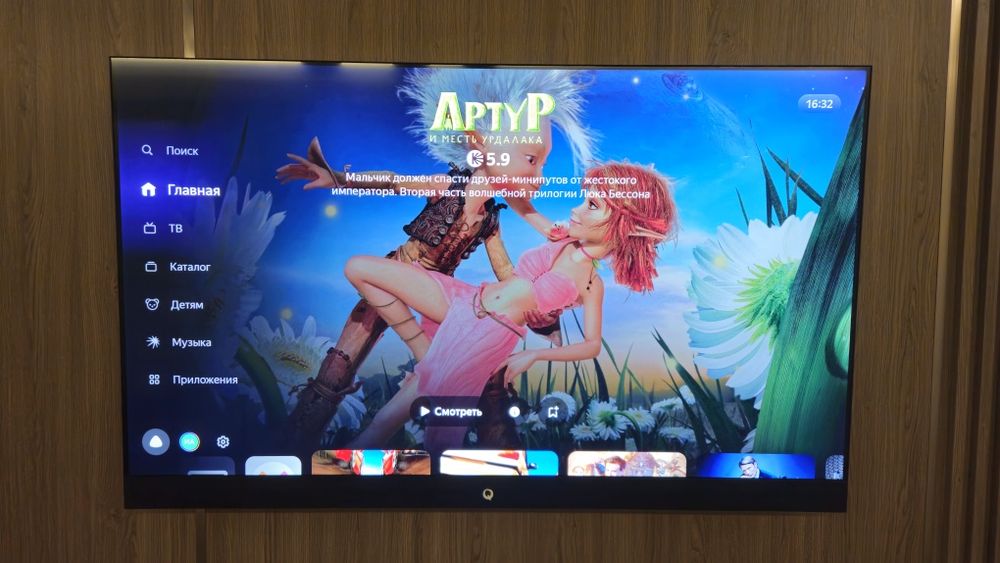 QWATT Телевизор яндекс Тв (Алиса), 50°