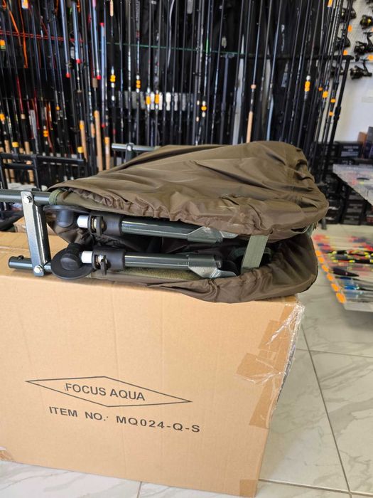 Шаранджийска люлка CarpFocus