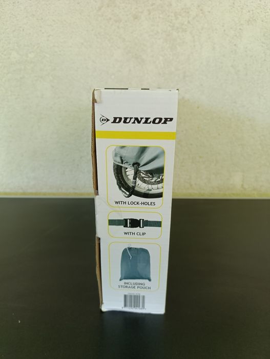 Husă motocicletă DUNLOP mărimea M 203x120/70x89cm