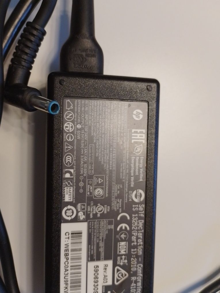 Оригинално зарядно адаптер за HP pavilion
