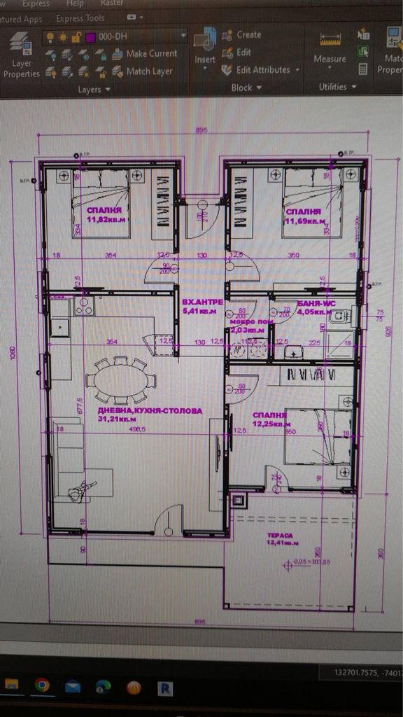Продава се Къща в с. Малка Верея, Област Стара Загора - 115 кв.м за 1435 €/кв.м - Снимка #6