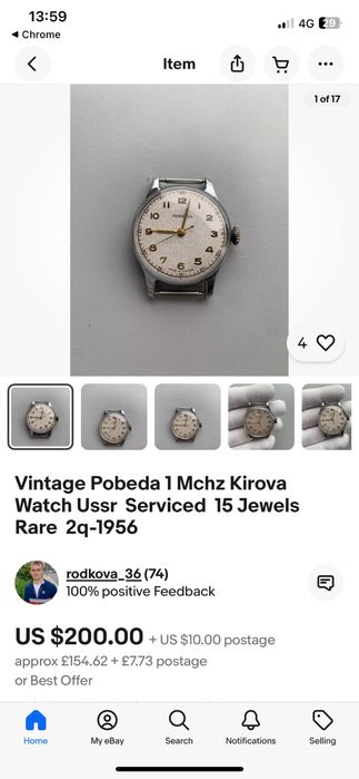 Un ceas pobeda mai rar