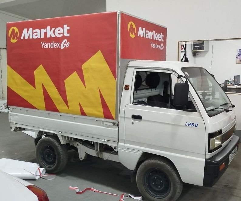 Labo hizmatlari yuk tashish sifatli manzilga etkazib bearish.