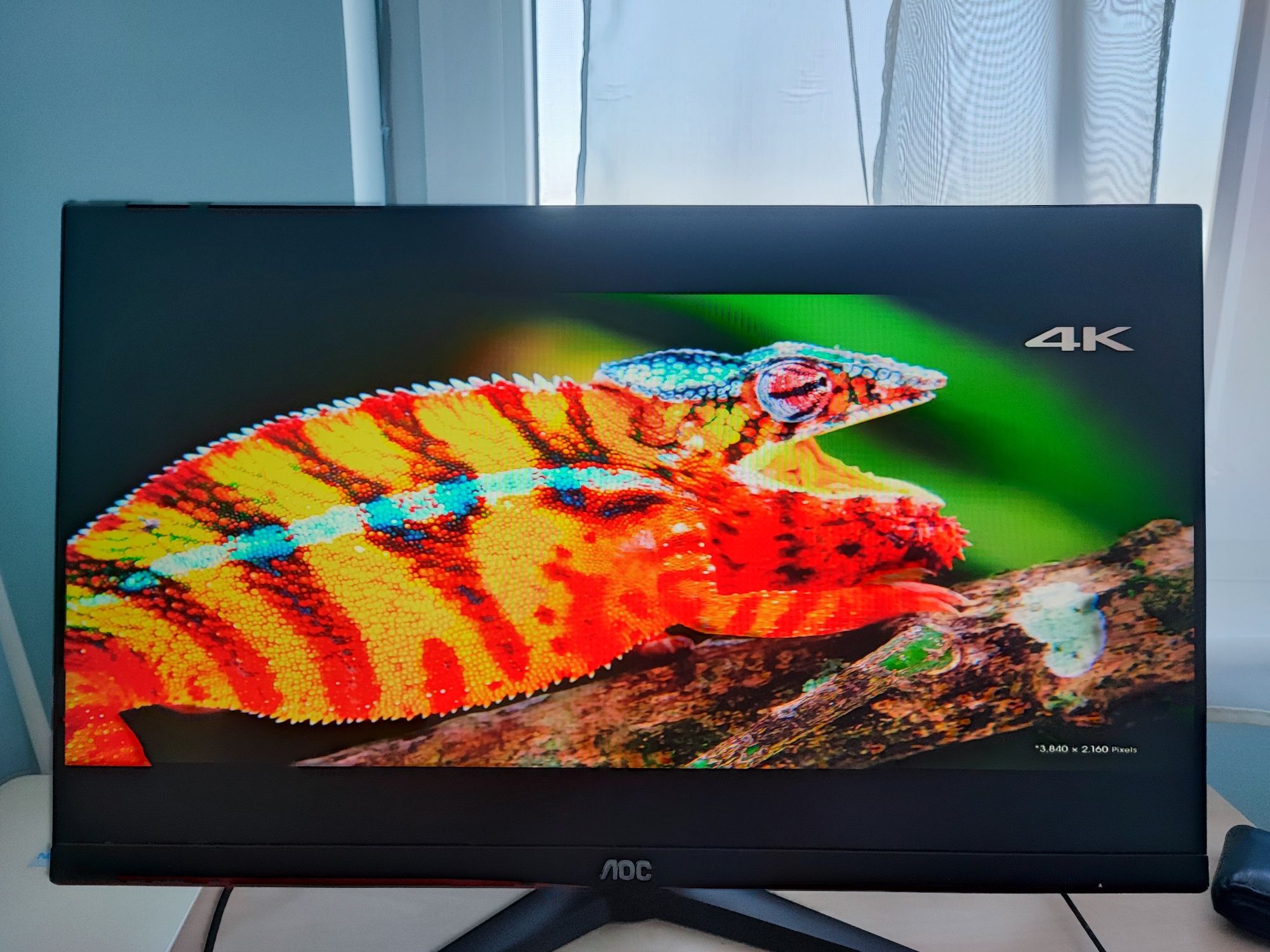 Монитор AOC 24G2U
