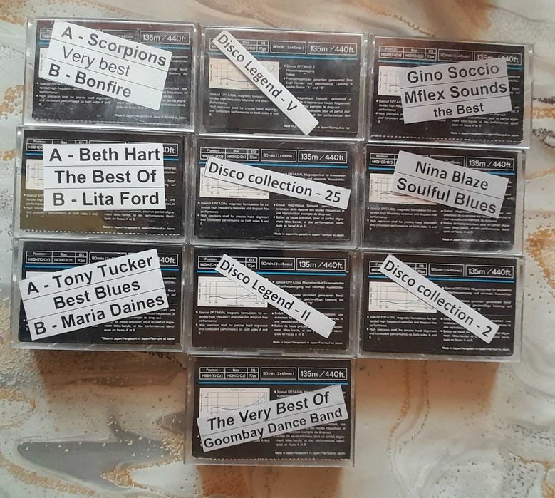 Аудио касети , MAXELL UD XLII  / Златни / - 90 мин. - хром