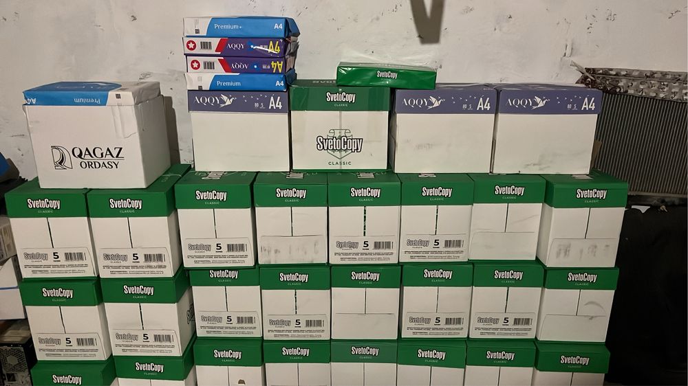 Бумага а4 светокопии и акку