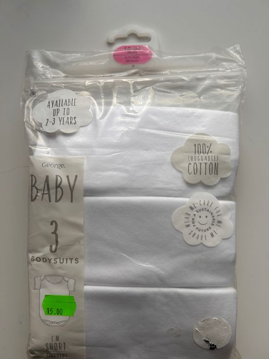 Разпродажба_Боди бебе с къс ръкав