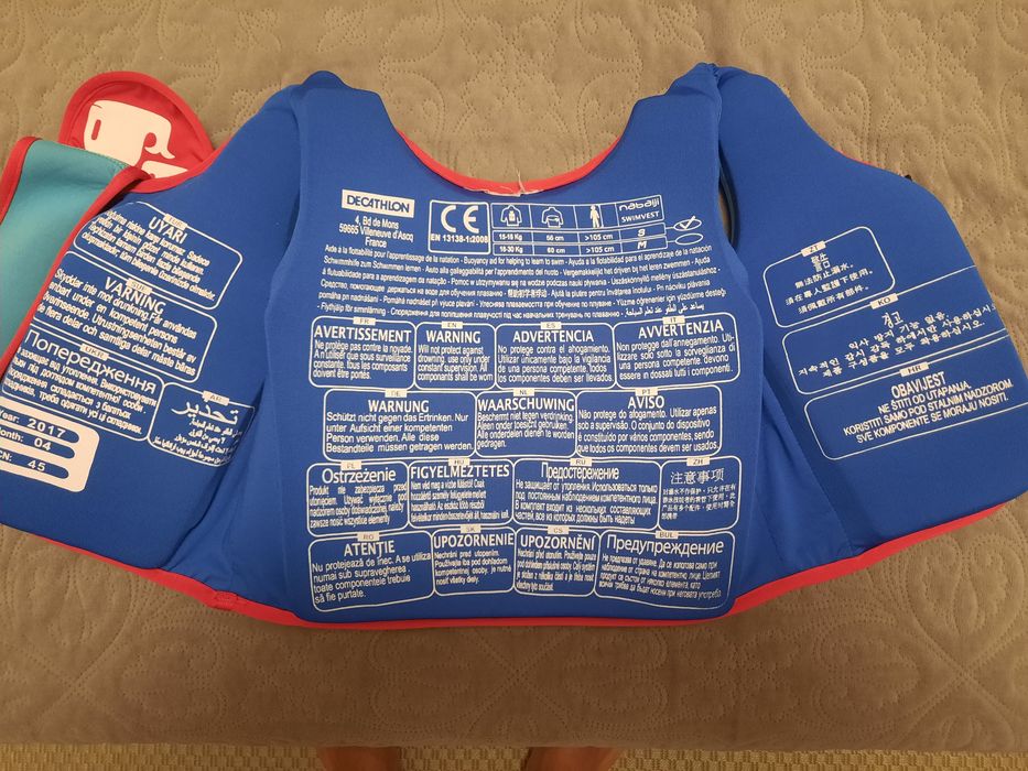 Vesta inot copii Nabaji Decathlon