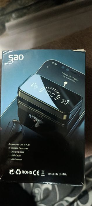 Безжични слушалки S20
