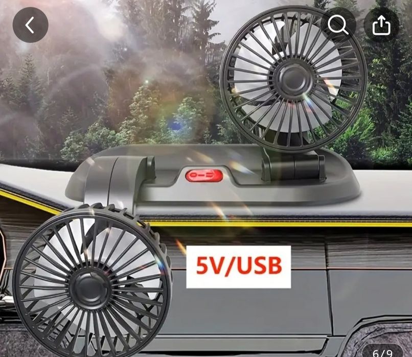 Ventilator auto cu doua capete 12 vati