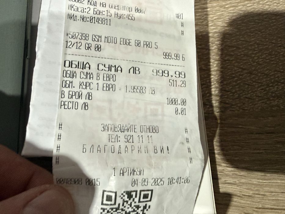 Продавам Motorola edge 60 pro 12/512 gb.