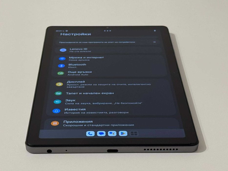 Бартер! Lenovo Tab M9 Съвместим със СИМ карта!