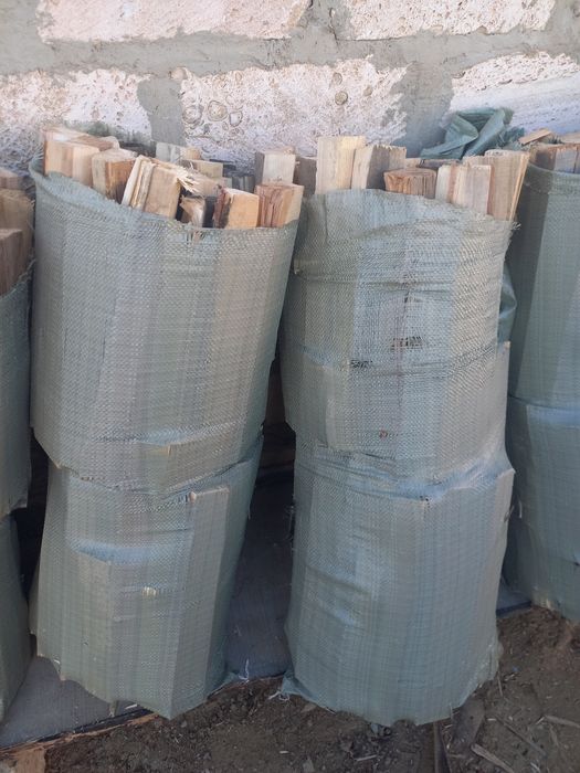 Дрова (Отын] плотных мешках