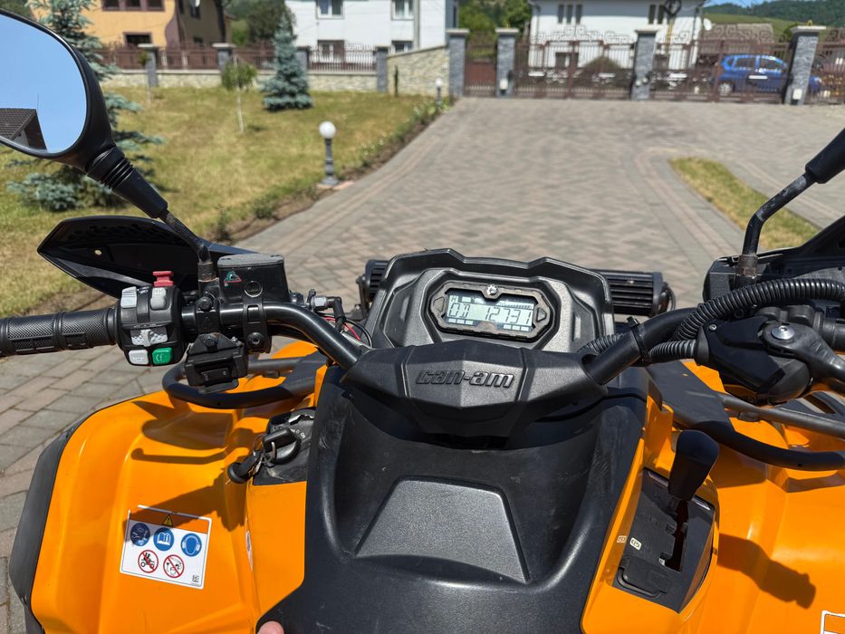 ATV Can-Am Outlander 570 DPS – 2018