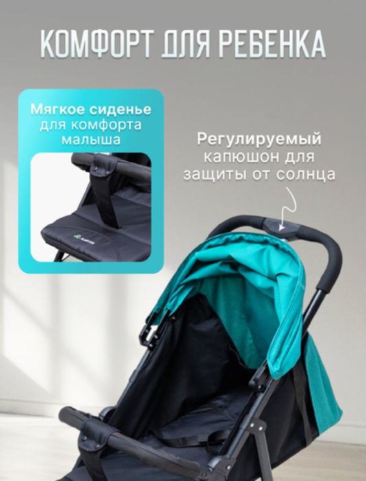 Детская коляска новая точь в точь как на фото