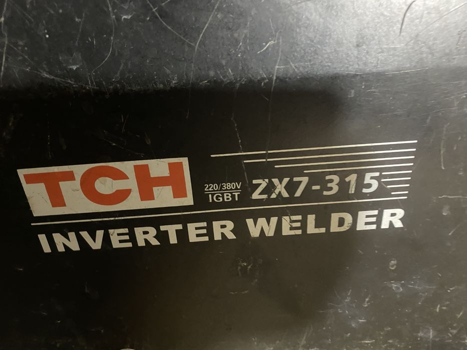 Подам сварочный аппарат «ТСН»