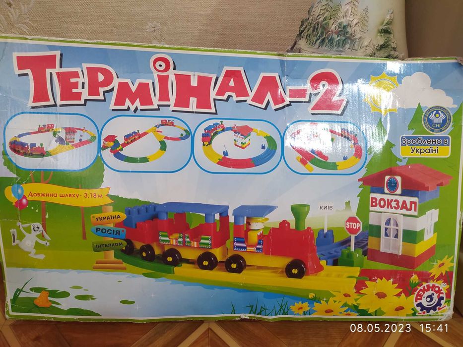 Конструктор детский паровозик