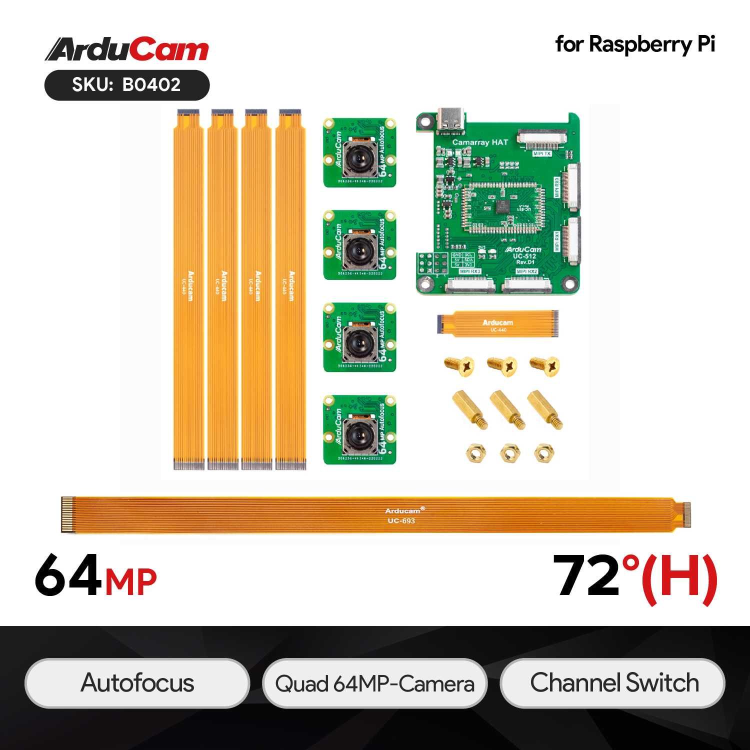 4x 64MP AF за Raspberry Pi четворна камера кит