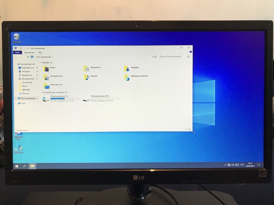 Компьютер в сборе core i3
