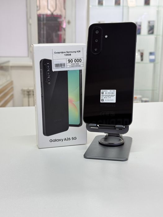 Samsung A26,Самсунг А26,Рассрочка,Апорт Маркет