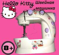 Очаровательная швейная машинка Hello Kitty- Хелло Китти