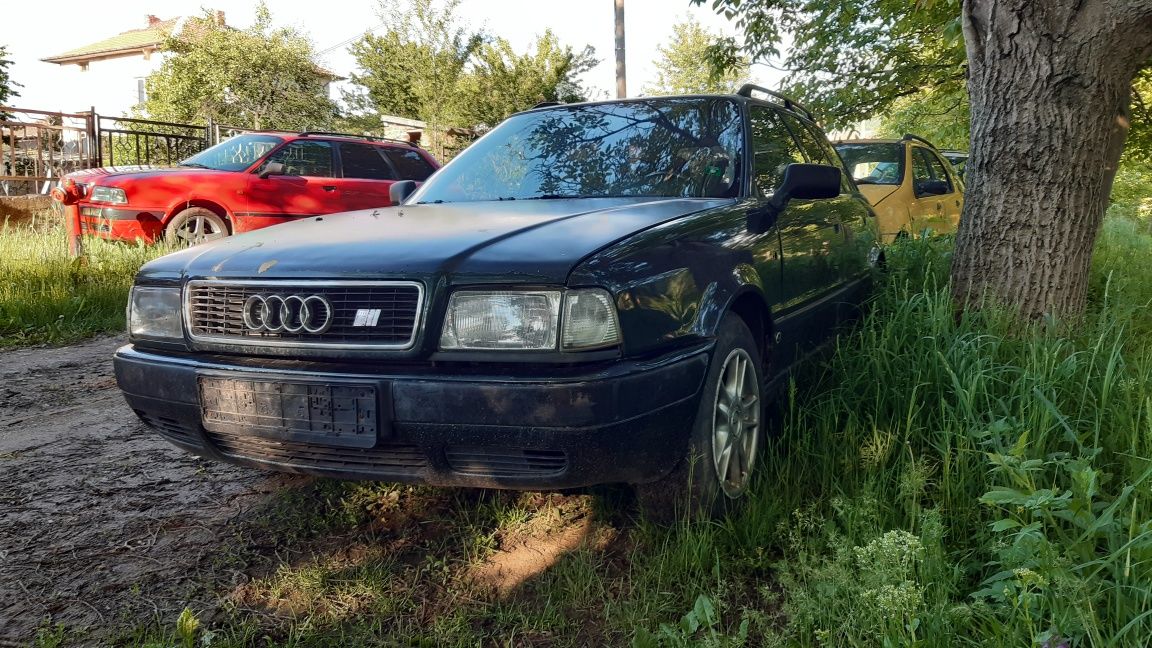 Audi 80 B4 на части Народни цени