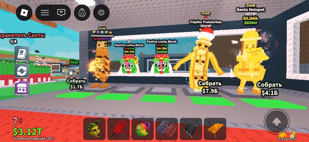 Продам лаки блоки