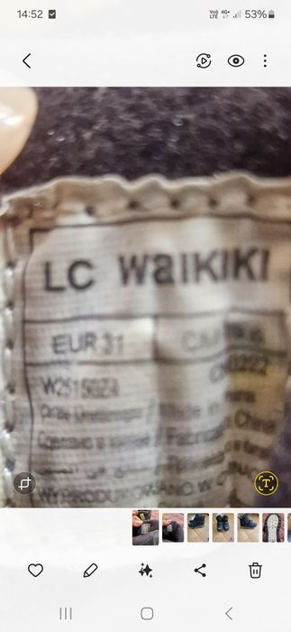 Ghete Waikiki masura 31