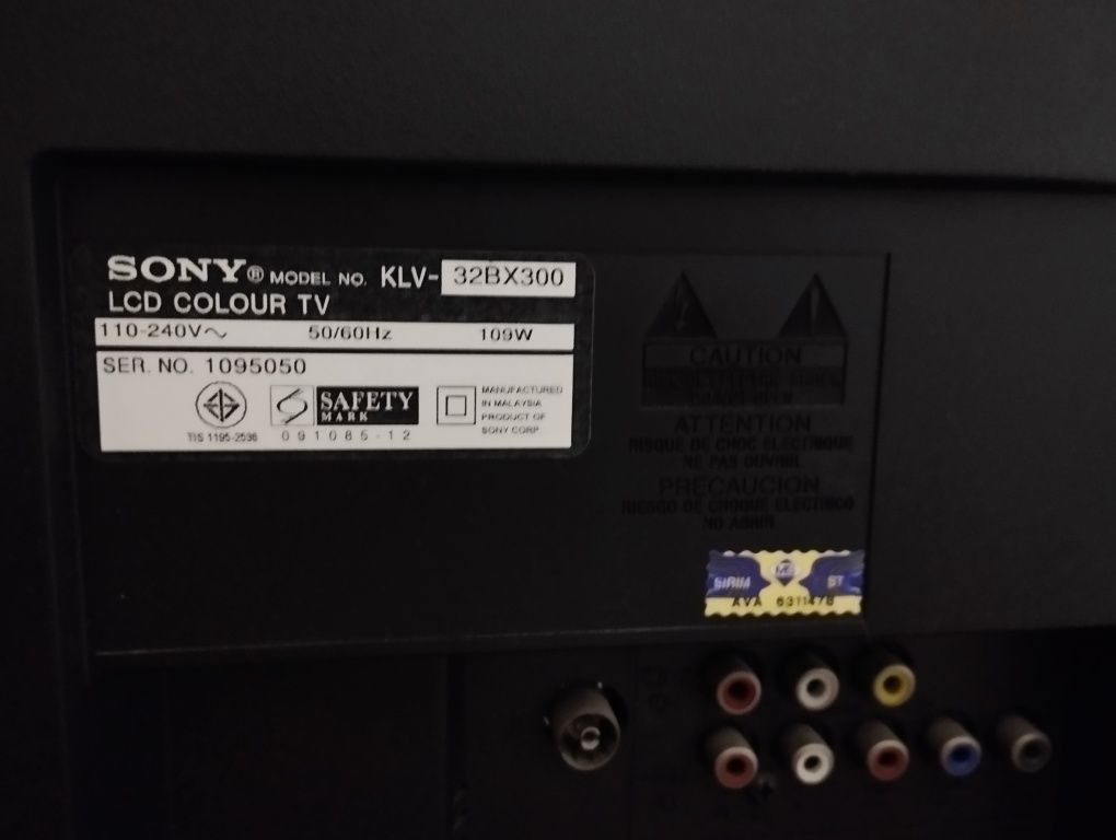 Sony 32BX300 на запчасти