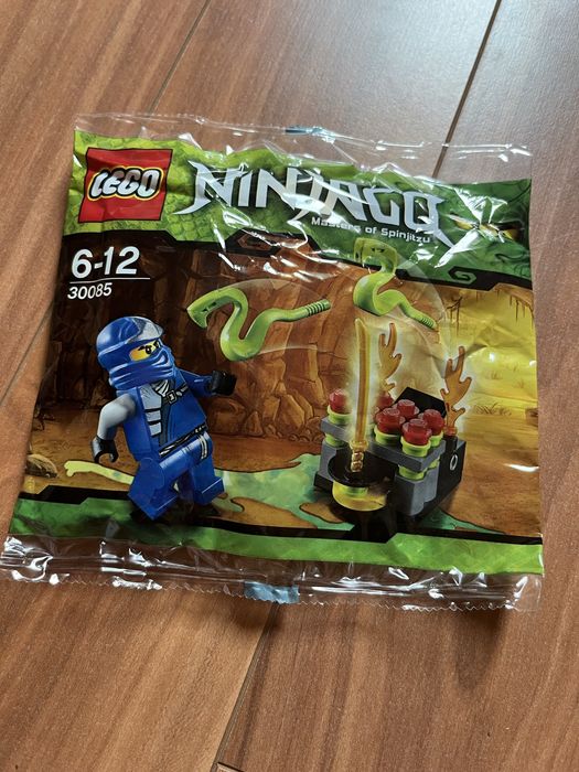Lego ninjago 30085 sigilat