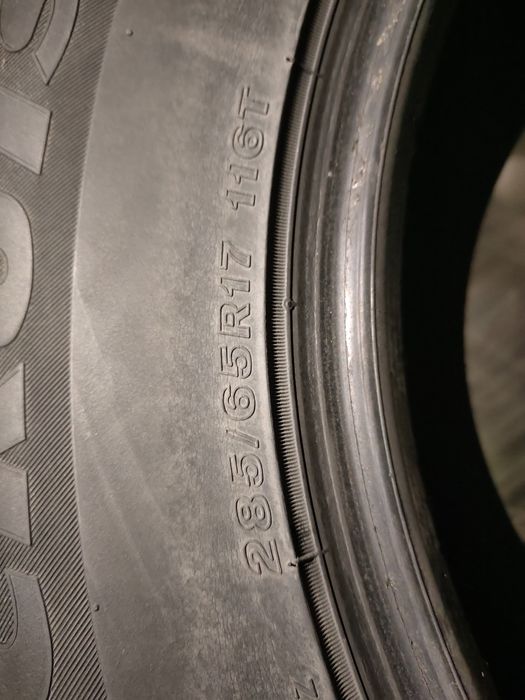 Продам резина на Land Cruiser