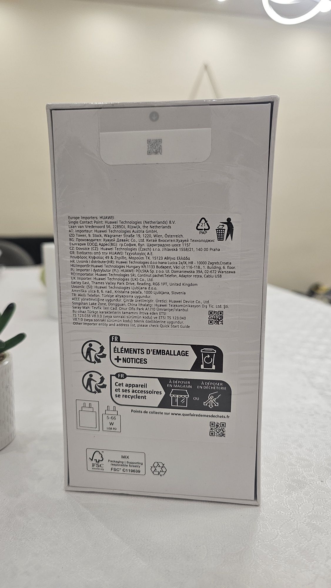 Huawei Pura 70 256/12 Ram запечатан