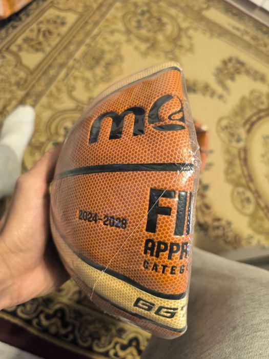 Minge de baschet Molten 2024-2028 Noua