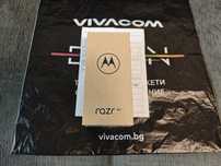 *** КАТО НОВ 256GB Motorola Razr 40 5G Гаранция Vivacom до 2026 г.