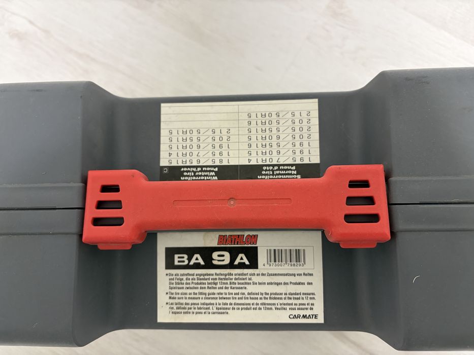 Чисто нови вериги за сняг Biathlon BA 9A