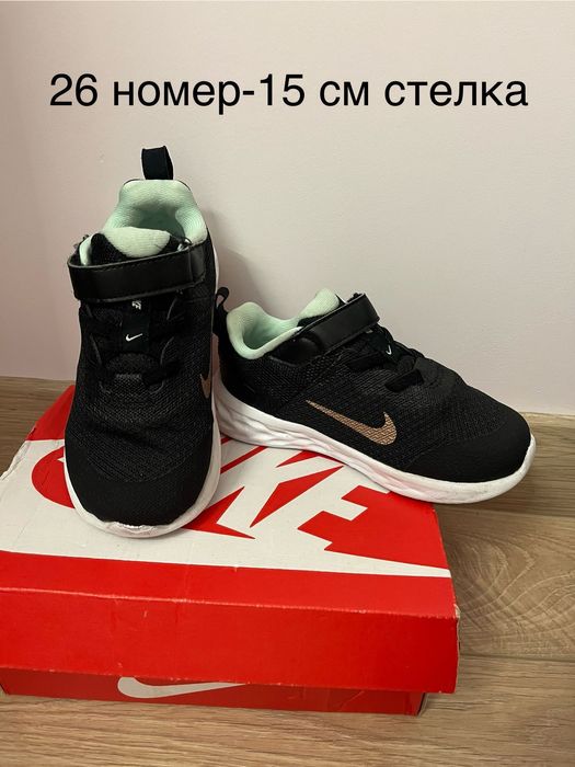 детски маратонки nike