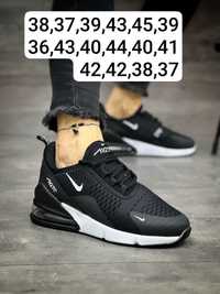 Adidași unisex Nike