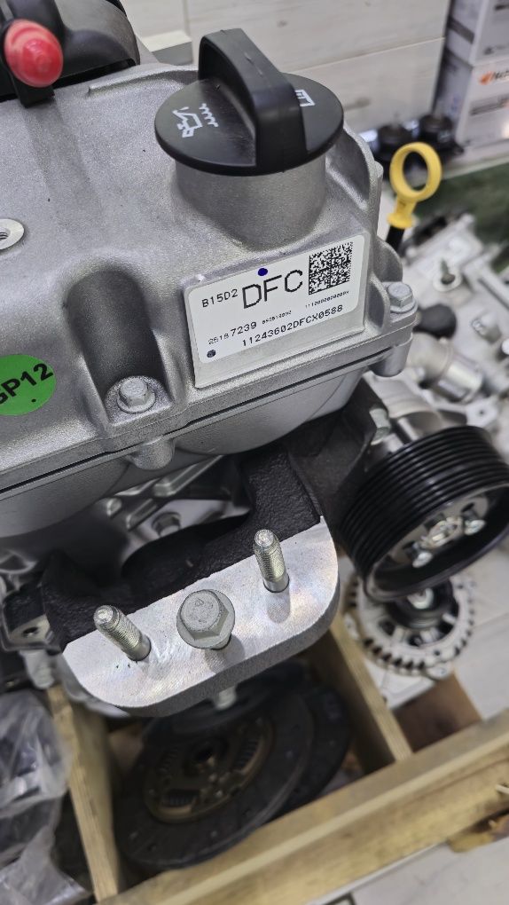 Motor gentra cobalt nexia 3