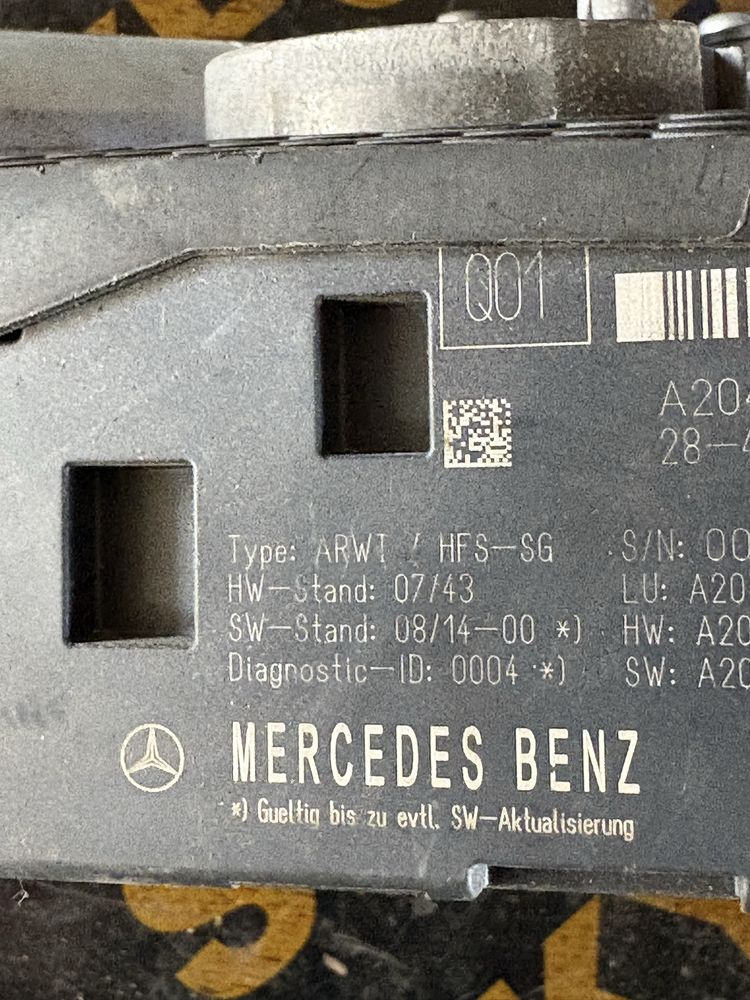 Mercedes w204 комби Механизъм отваряне багажник