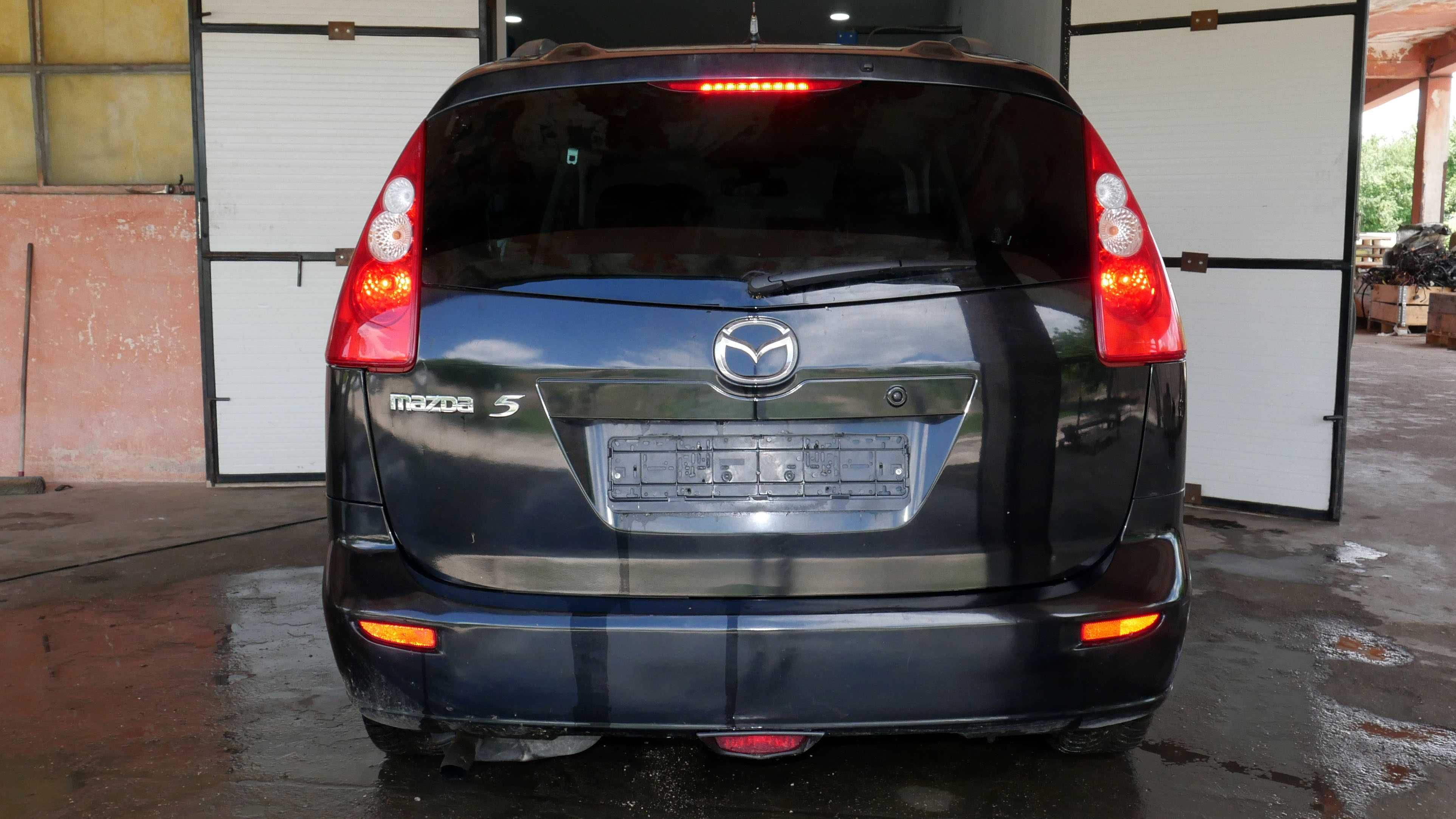 Mazda 5 (I) 2005-2010 НА ЧАСТИ
