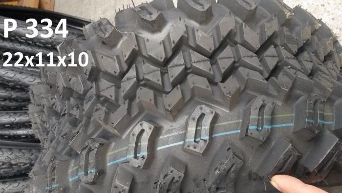 Гуми за АТВ всички размери